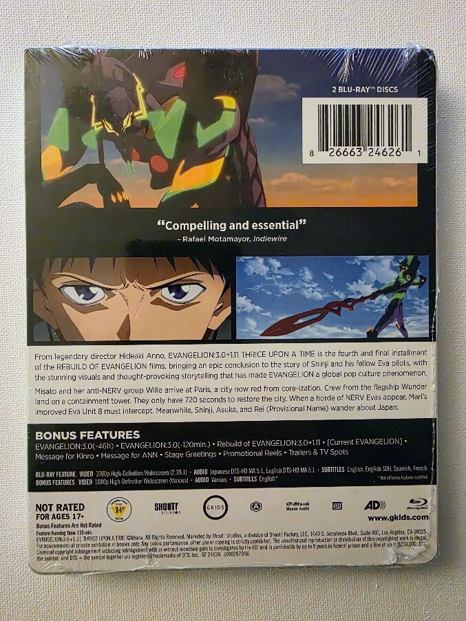 【新品未開封】EVANGELION:3.0+1.11 DVD 限定BOX付 Amazon.com: Shin Evangelion Movie Version 3.0 + 1.11 THRICE