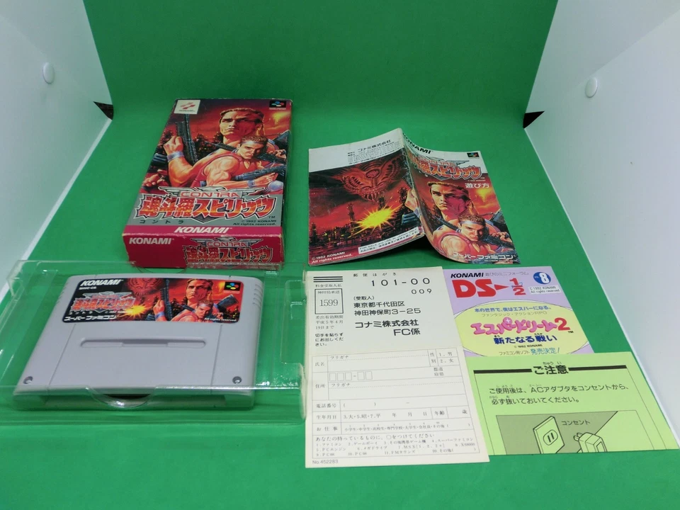 Contra Spirits Alien Wars SNES nintendo super famicom ☆5-0530 - Image 2 of 4