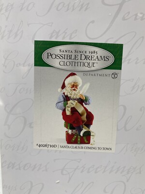 激レア Clothtique Possible Dreams サンタクロース CLOTHTIQUE Possible Dreams Santa in original box Santa Claus is