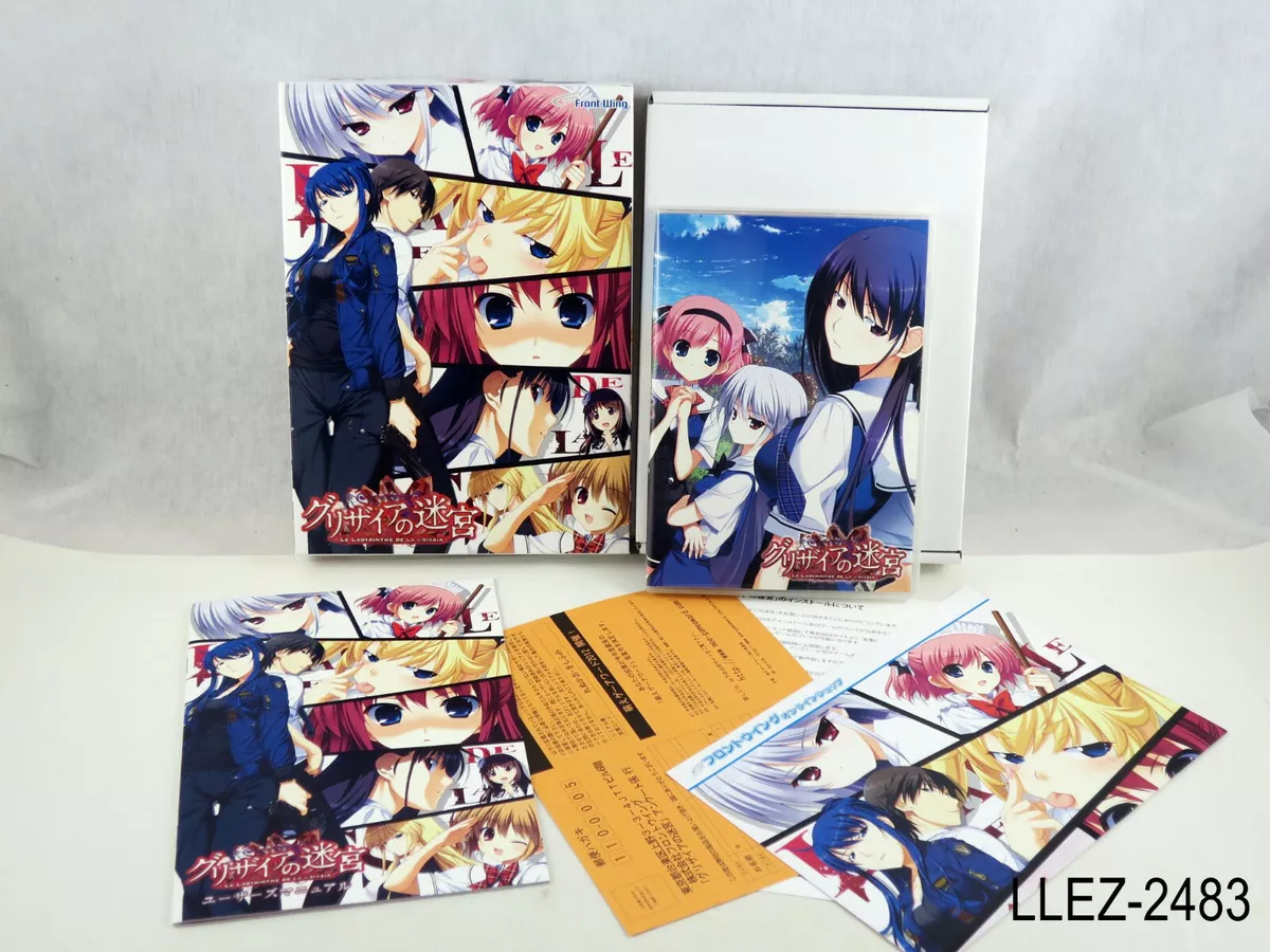 The Labyrinth of Grisaia (no Meikyuu) Japanese Import PC Windows JP US  Seller