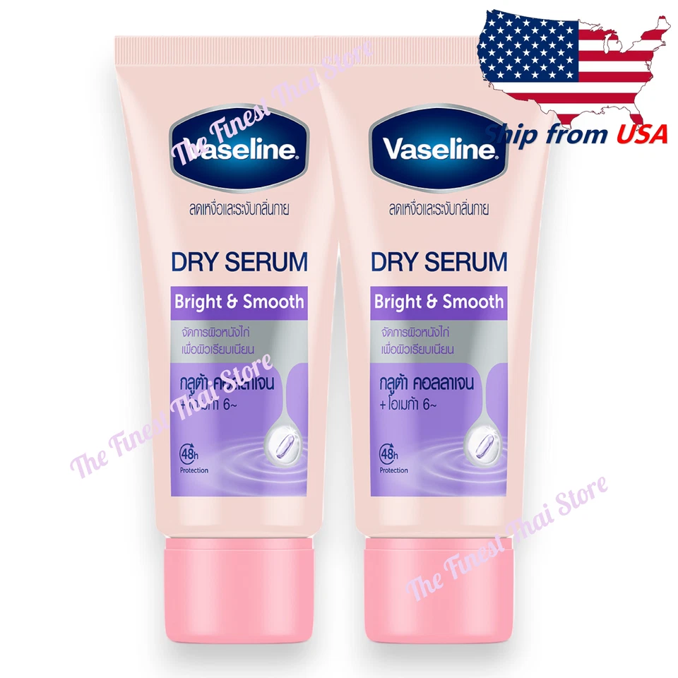 Vaseline Dry Serum Bright & Smooth 45ml pack 2 , Free USA Shipping - Image 2 of 3