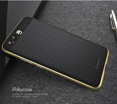 Cadorabo Custodia per Huawei P10 PLUS in ROSSO MELA - Protezione in