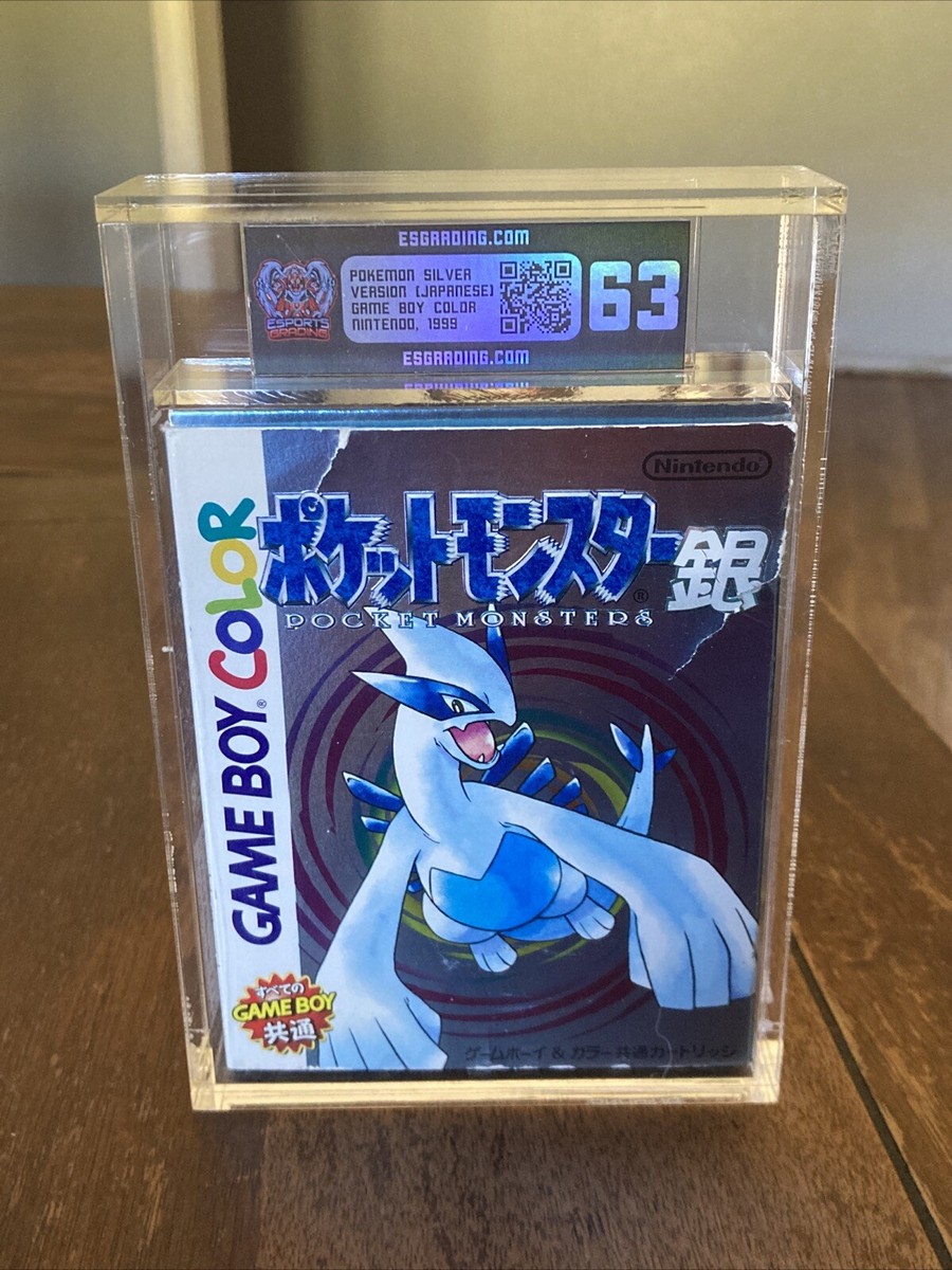 Japanese Pokemon Silver Version Nintendo Game Boy Graded 63 Japanese Pokemon Silver Version Nintendo Game Boy Graded 63