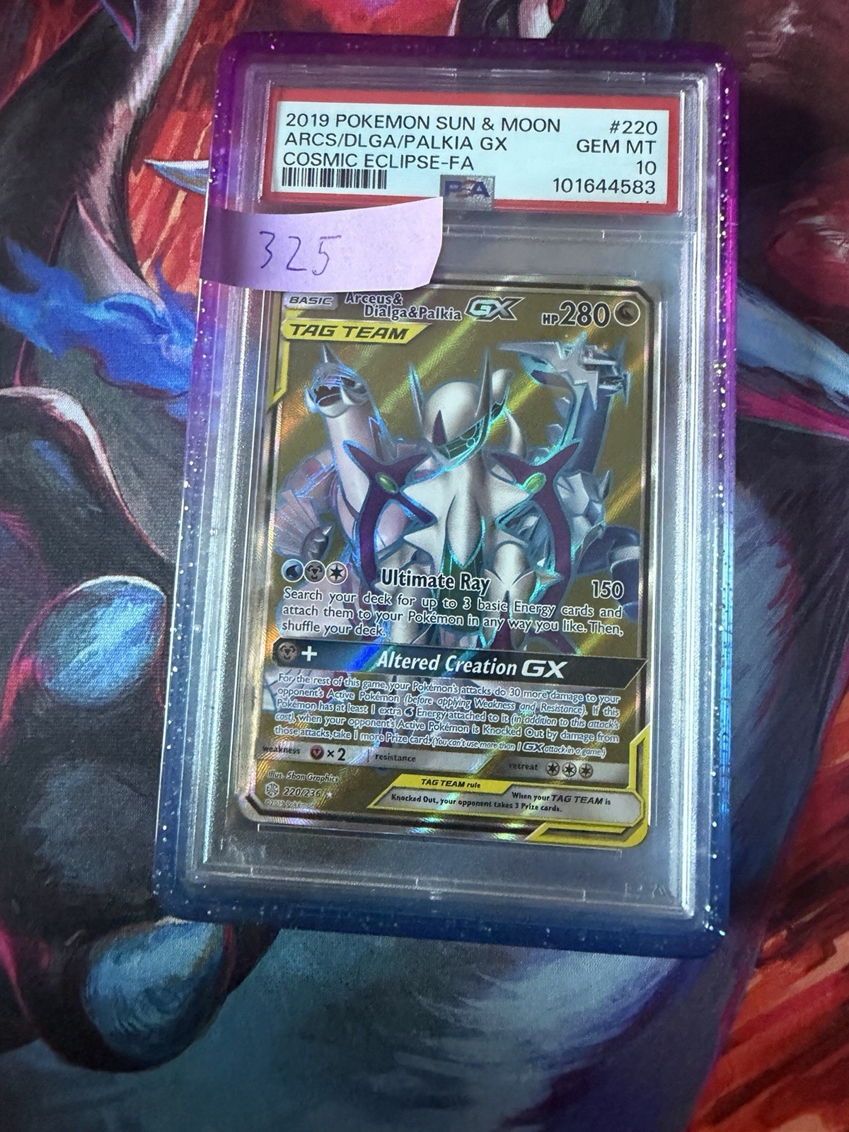 PSA 10 ARCEUS DIALGA & PALKIA GX 220 COSMIC ECLIPSE SUN & MOON TAG TEAM POKEMON