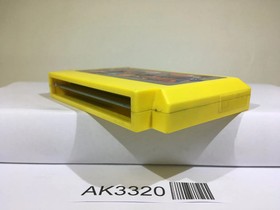 Kamen no Ninja Akakage Nintendo Famicom NES Japan - AK3320