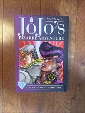 JoJos Bizarre Adventure: Part 4--Diamond Is U...