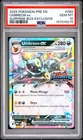 Umbreon ex PSA 10 2025 Prismatic Evolutions Surprise Box Exclusive #060/131