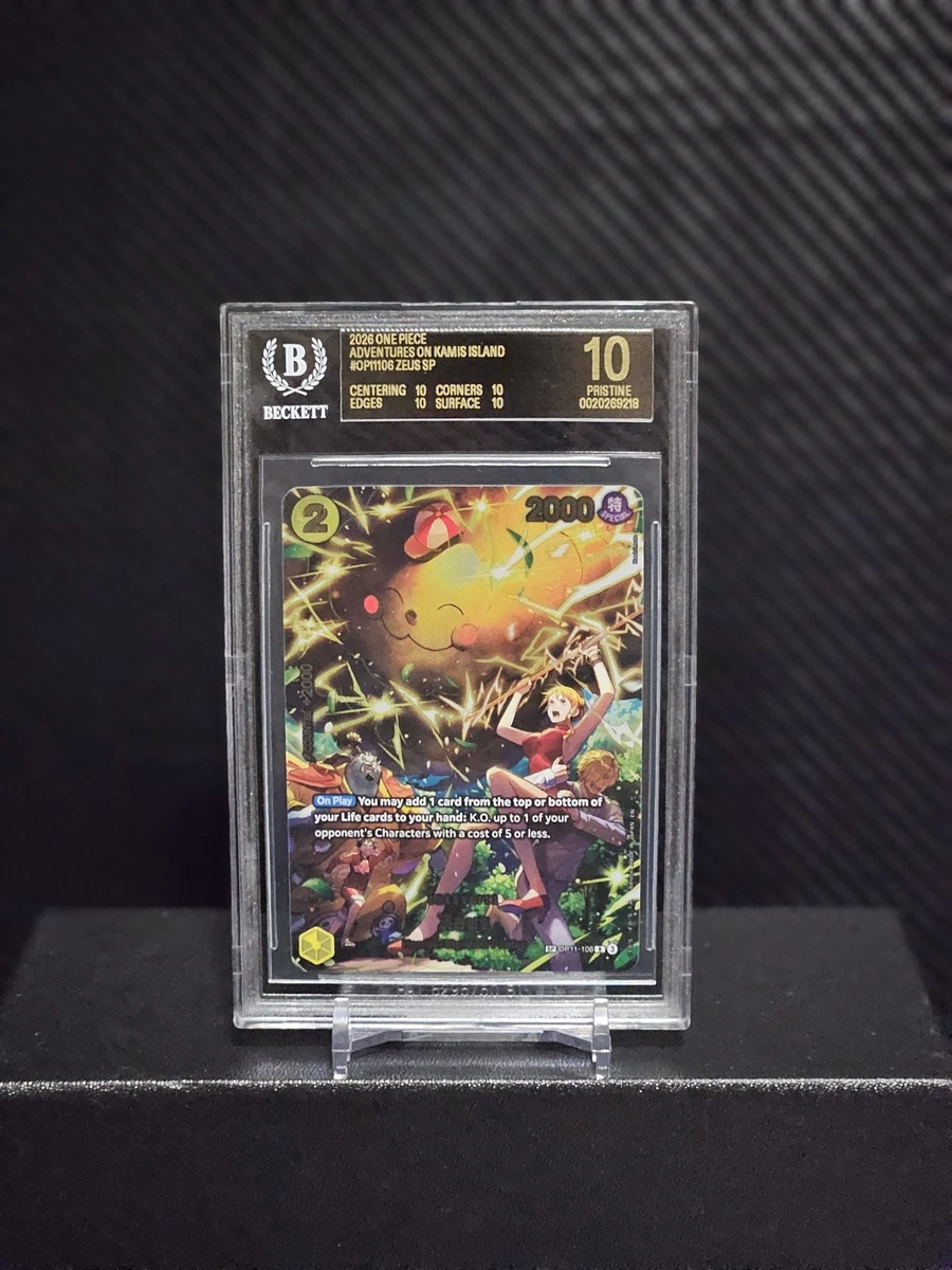 Zeus OP11-106 Adventure on Kami's Island for sale | eBay