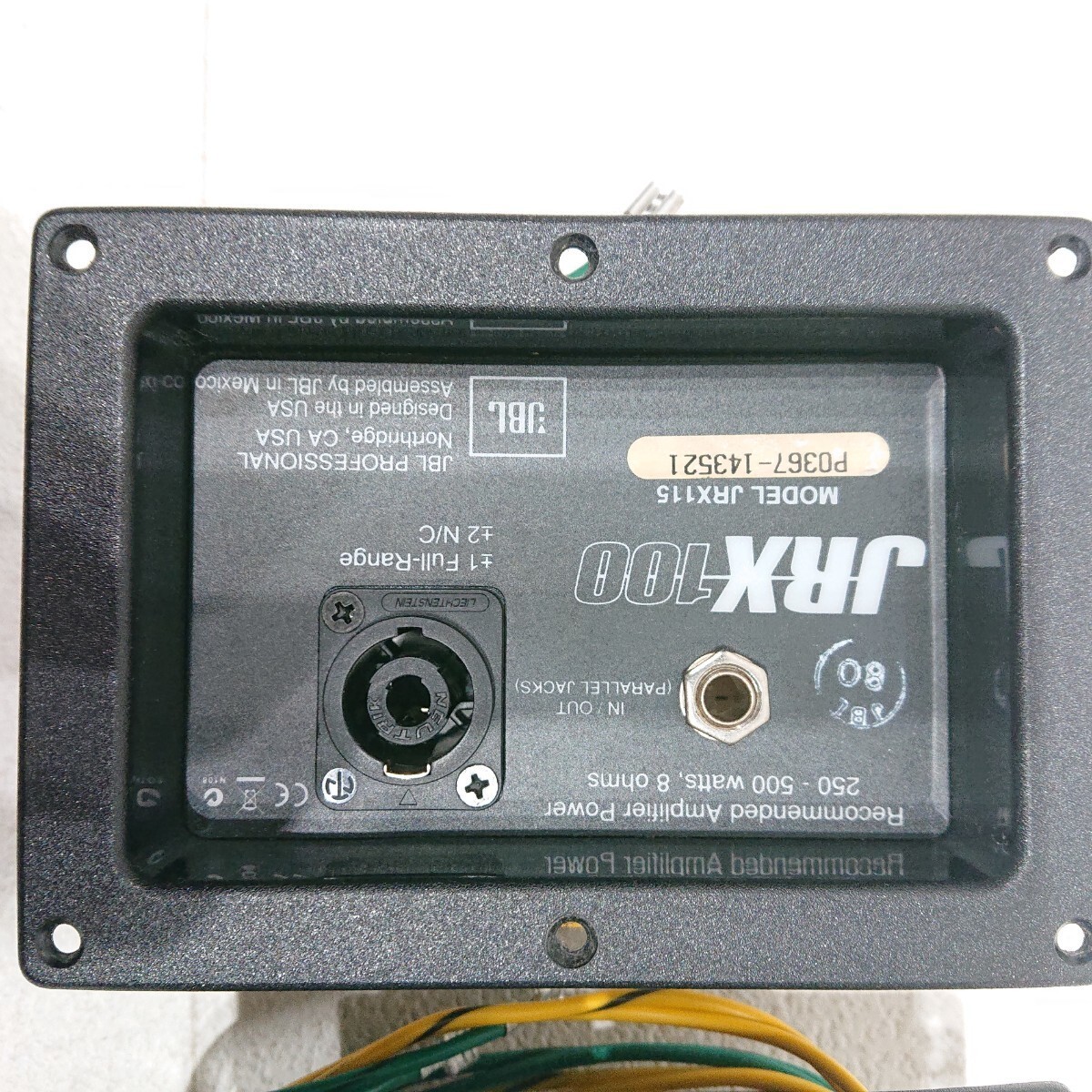 Working JBL JRX100 JRX115 Speaker 2Way Crossover Network Working JBL JRX100 JRX115 Speaker 2Way Crossover Network
