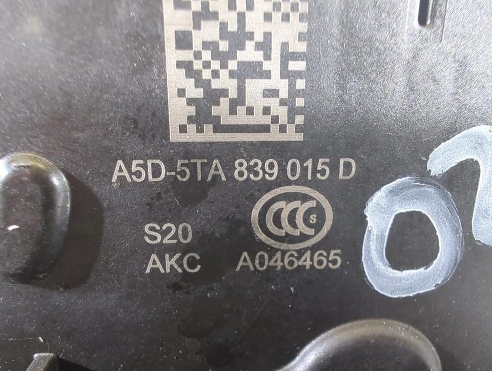 Skoda Octavia Mk3 5 Door 2016-2020 Door Lock Mech (rear Passenger 5TA839015D O27 - Image 3 of 4