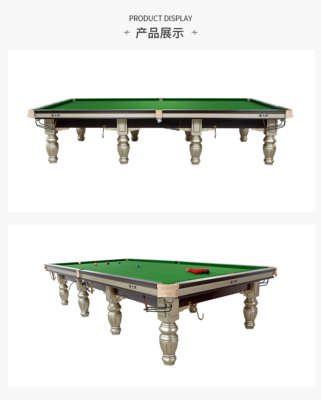 Star Xingpai Snooker Table 12ft Full Size XW106-12S BRAND NEW