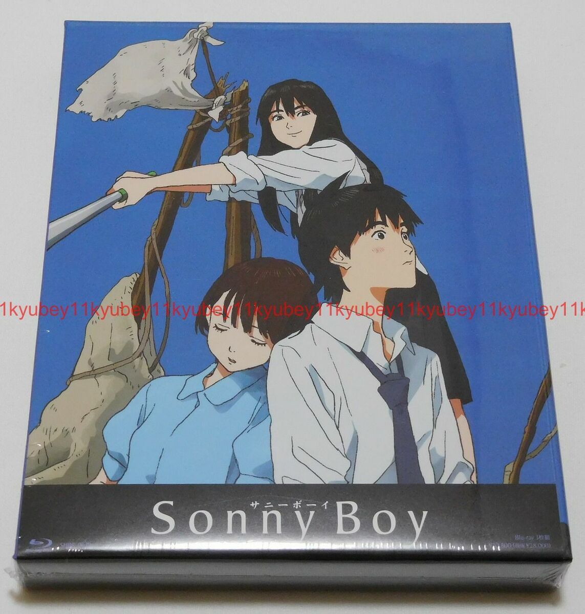 New Sonny Boy Blu-ray Box First Limited Edition Booklet Japan SHBR-0639