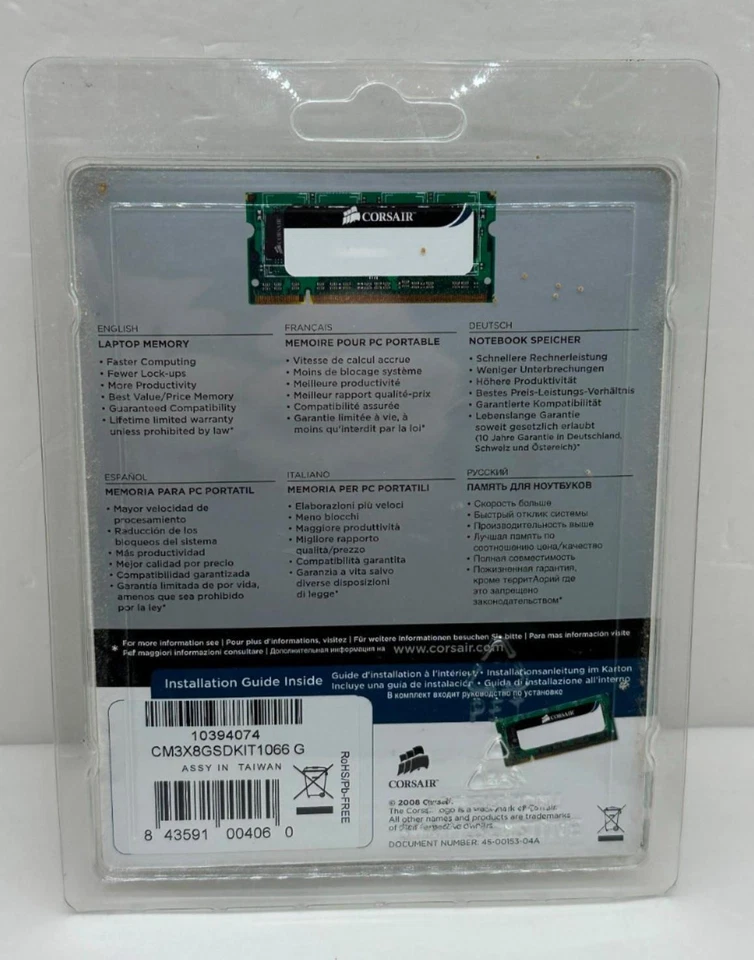 Corsair Laptop Memory 8GB 2 x 4GB DDR3 1066MHz CT:RARMR7FH1YG906 RAM New - Image 2 of 3