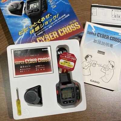Casio JG-200 Rare Vintage Super Cyber Cross Game Watch JAPAN Casio JG-200 Rare Vintage Super Cyber Cross Game Watch JAPAN