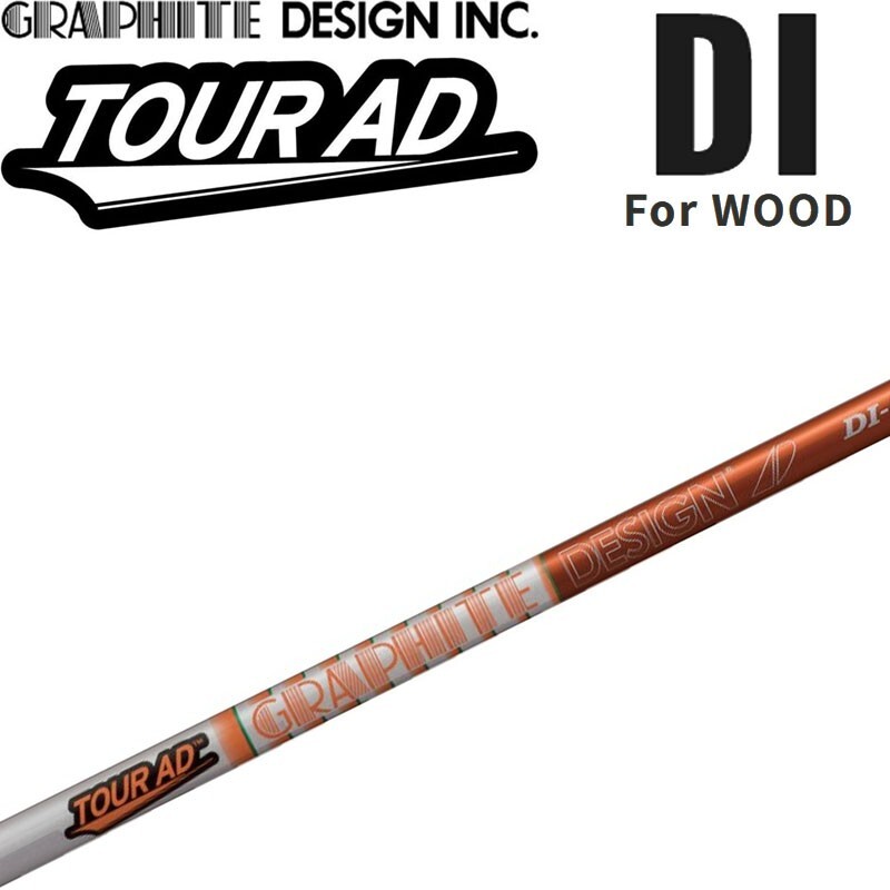 Graphite Design - 1039TourADDI-7(2020) タイトリスト用ドライバーシャフト 楽天市場】【タイトリスト ドライバー/FW用 互換 スリーブ付き