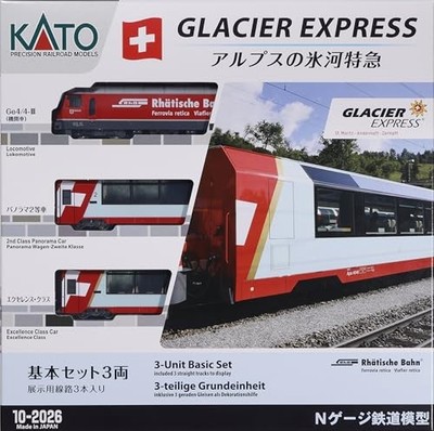 KATO GLACIER EXPRESS 3両基本セット N gauge No:10-2026 KATO Alps Glacier Express Basic Set (3 cars
