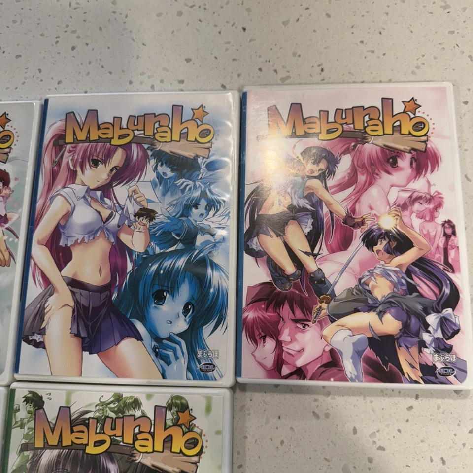 Maburaho Anime Series DVD Set (7-Disc, ADV Films 2005) Rare Missing Volume 4 - Image 3 of 4