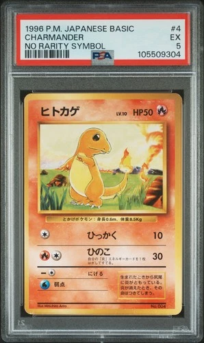 Charmander PSA 5