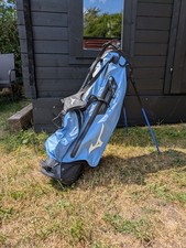 Mizuno BR - Dri Stand Bag