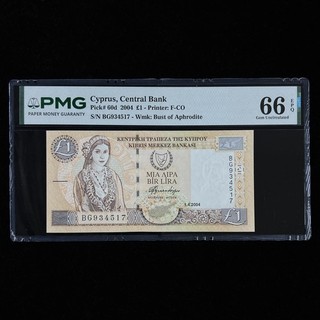 2004 Cyprus Central Bank 1 Pound Pick#60d PMG 66 EPQ Gem UNC 02