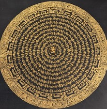 Thangka D'Oro Tibetana, Pittura, Mandala Mantra Meditazione NEPAL 36x36cm