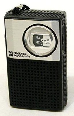 Rare, hard-to-find radio R1018 