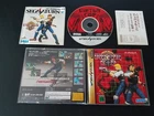 Import Sega Saturn - Virtua Cop - Japan Japanese US SELLER