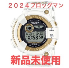 G SHOCK GW 8201K 7JR 2024 Dolphin Whale Frogman