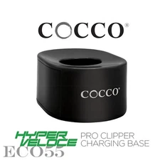 Cocco hyper veloce pro clipper charging base new