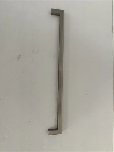 Atlas Homewares A876-BN Successi Pull Brushed Nickel 11-3/4" Brushed Nickel - Picture 6 of 7