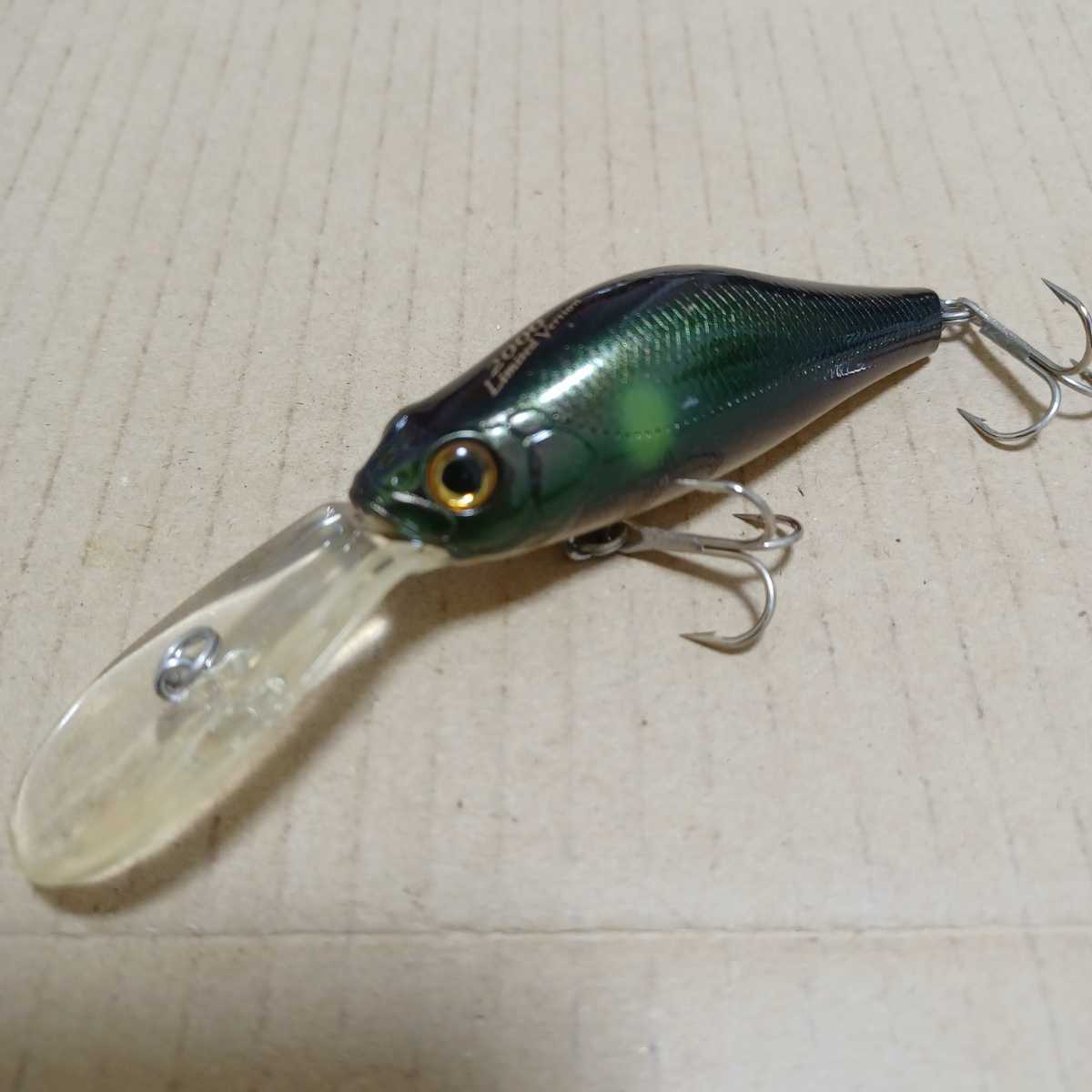 Daiwa Td Crank Scouter
