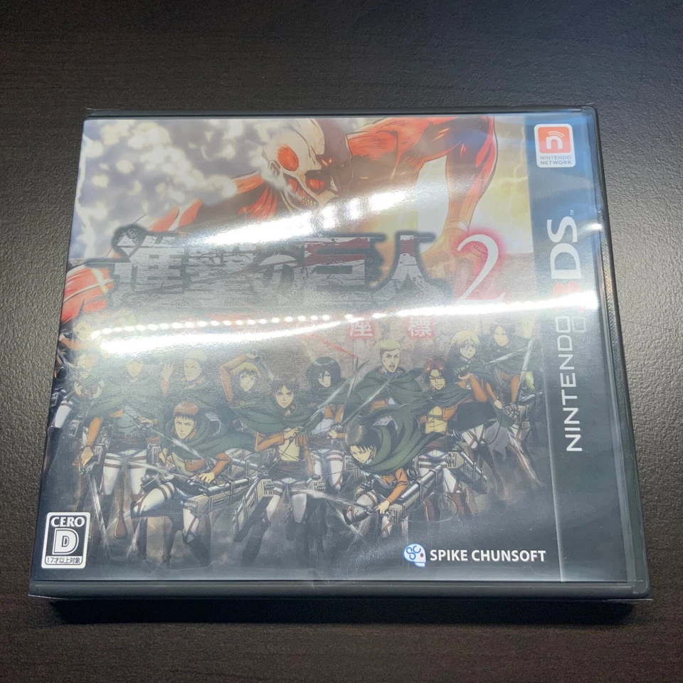 Nintendo 3DS N3DS Attack on Titan 2: Future Coordinates New, Unopened CIB - Image 3 of 4