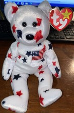 Forth of July Ty Beanie Baby Glory Bear 1997, 1998