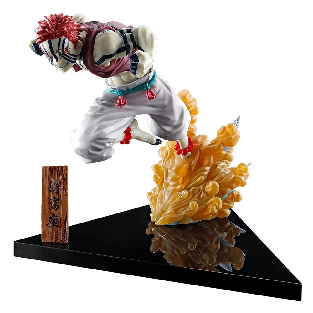 その他 Demon Slayer Ichiban Kuji Akaza Last One Ichiban Kuji Demon Slayer Kimetsu no Yaiba Upper Rank Three