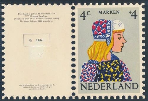 XE63267 Netherlands 1960 child welfare FDC used