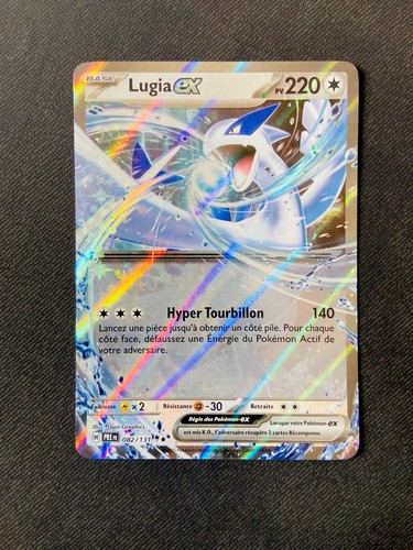 Carte Pokémon Lugia Ex 082/131 - EV Évolutions Prismatiques à L'unité