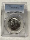 1970-D Kennedy Silver Half Dollar PCGS MS63!