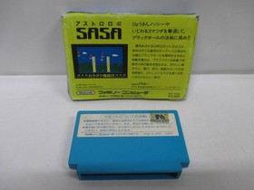 [Famicom] Astro Robo SASA [Box copy] No. 10120