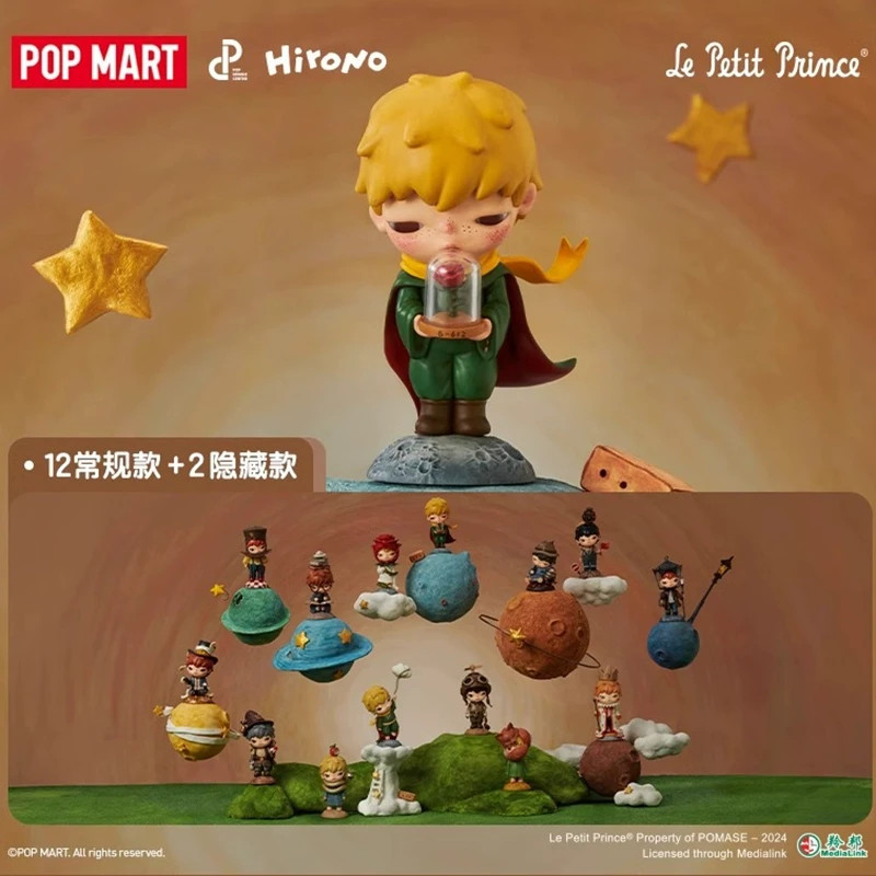 POP MART Hirono Le Petit Prince Series Figures Confirmed Blind Box