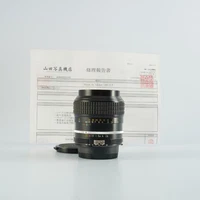 EXCELLENT 【Serviced】 Nikon Ai NIKKOR 105mm F/2.5 Prime Lens