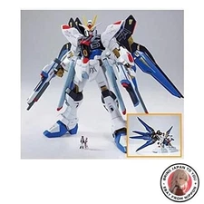 New BANDAI [Gundam Front Tokyo Exclusive] HG 1/144 ZGMF-X20A Scyther Freedom