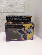 Transformers G1 Tantrum Torox Predaking Hasbro Gig MIB