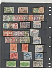 Pakistan Collection Accumulation 1947-1960's Used, 500+ stamps 11 pages Unsorted
