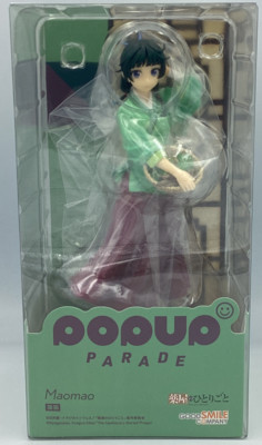 POP UP PARADE The Apothecary Diaries Maomao Mao Toy Figure New Box