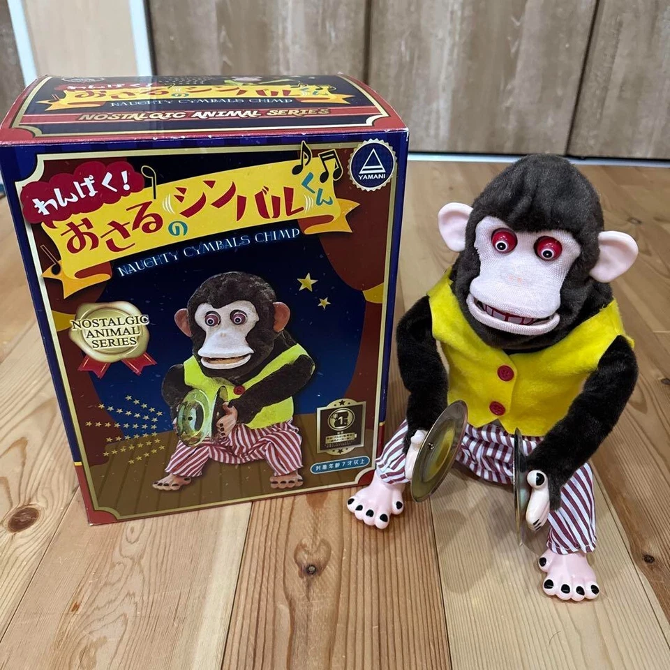 YAMANI Musical Jolly Chimp Monkey Toy Story Cymbals Doll Japan Vintage Style - Image 1 of 1