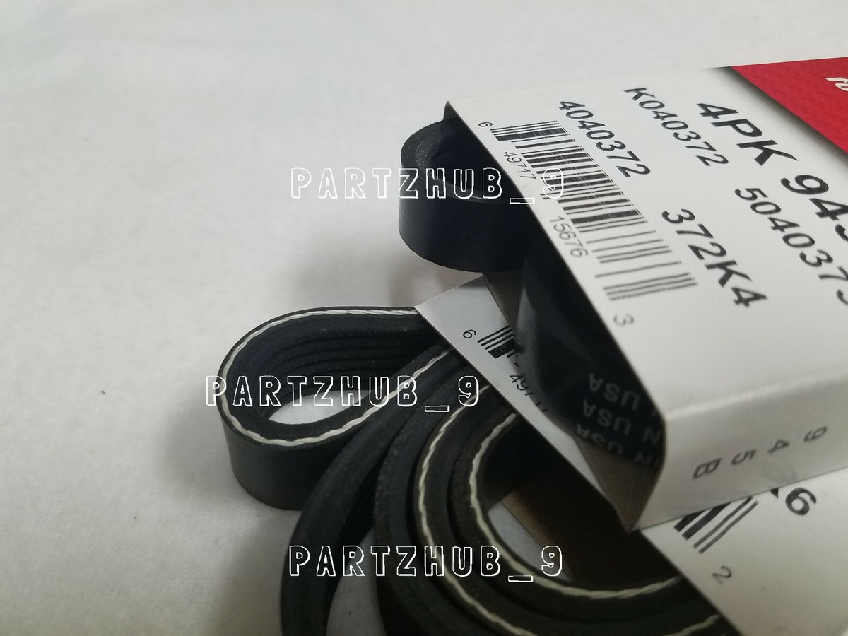BANDO Drive Belt (Set of 2) 4PK945 - 6PK1940 for FX45 Q45