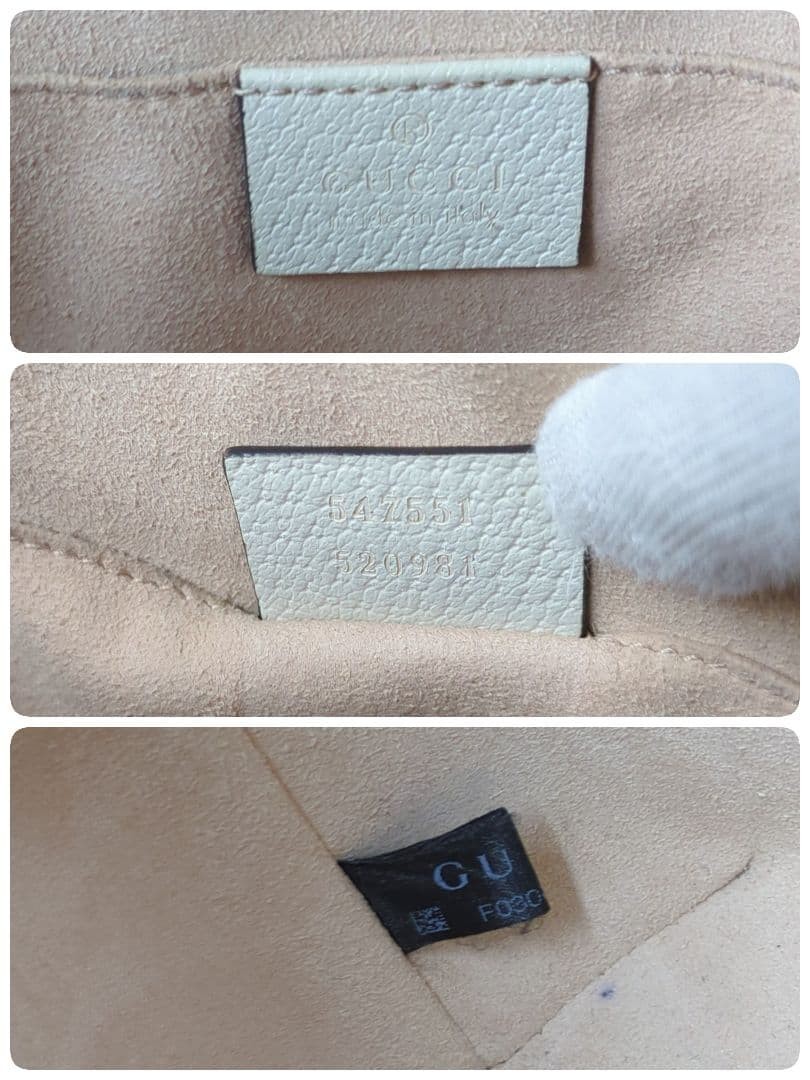 GUCCI Old Gucci Ophidia Sherry Leather Tote Bag 2Way Business Travel thumbnail 15