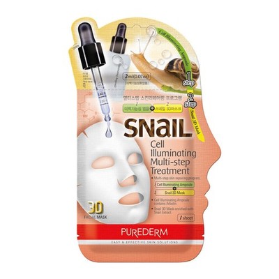 PUREDERM 2-etapowy koreański zabieg rozjaśniający na twarz, 2g + 23 g