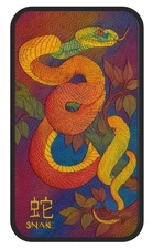 Perth Mint Australia 2025 Mystic Camouflage Snake 1 oz Colorized Art Bar w/ COA