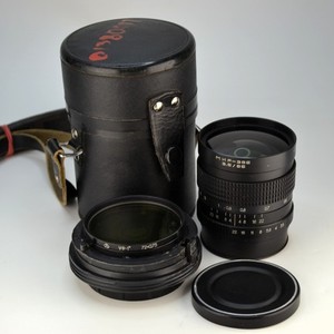 MiR 24 | eBay MiR 24 | eBay